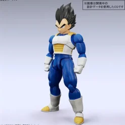 DRAGON BALL - FIGURE RISE STANDARD VEGETA (NEW SPEC VER.)