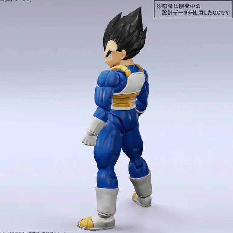 DRAGON BALL - FIGURE RISE STANDARD VEGETA (NEW SPEC VER.)
