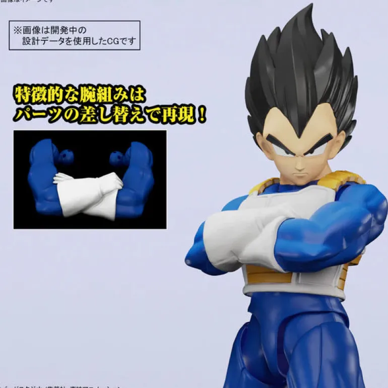 DRAGON BALL - FIGURE RISE STANDARD VEGETA (NEW SPEC VER.)