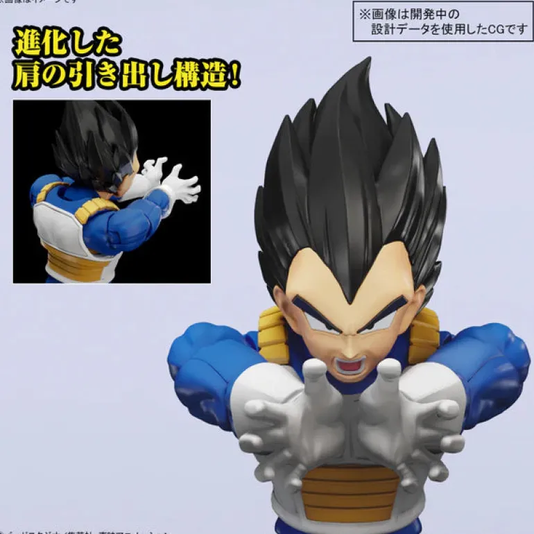 DRAGON BALL - FIGURE RISE STANDARD VEGETA (NEW SPEC VER.)