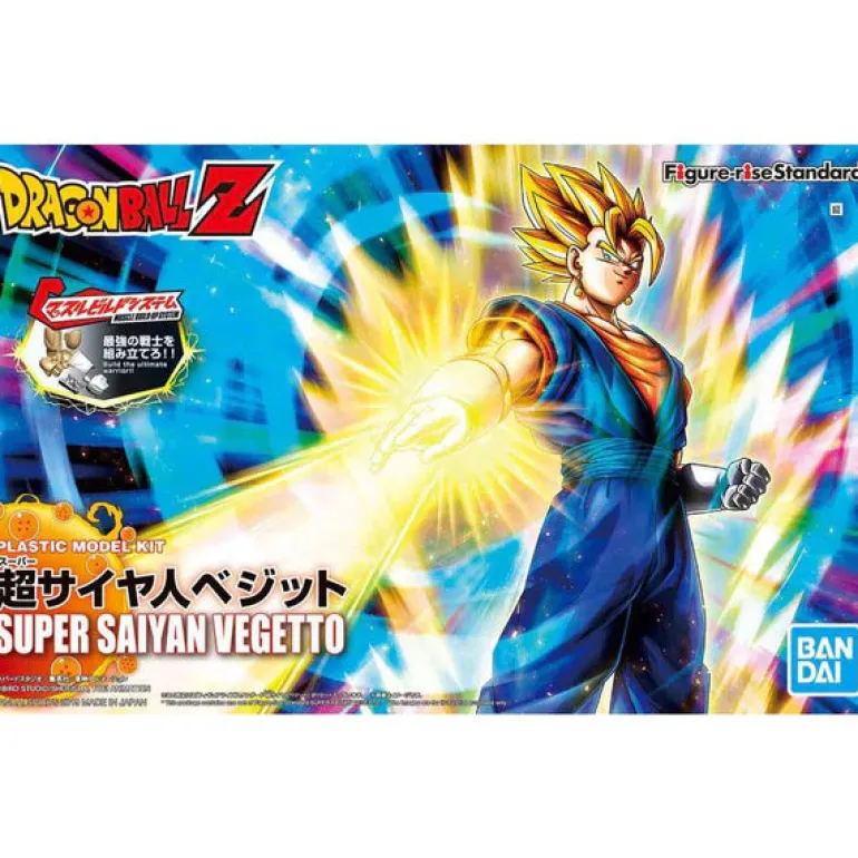 DRAGON BALL - FIGURERISE STANDARD SUPER SAIYAN VEGETTO PKG RENEWAL