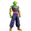 DRAGON BALL - SUPER HERO DXF-PICCOLO-