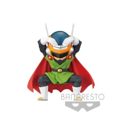 DRAGON BALL WORLD COLLECTABLE FIGURE TREASURE RALLY VOL.4