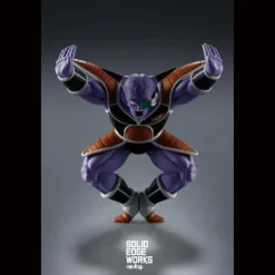 DRAGON BALL Z SOLID EDGE WORKS VOL.17 CAPTAIN GINYU