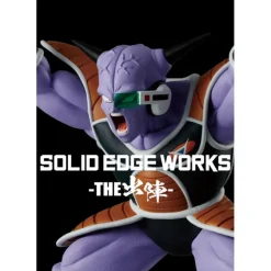 DRAGON BALL Z SOLID EDGE WORKS VOL.17 CAPTAIN GINYU