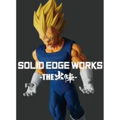 DRAGON BALL Z SOLID EDGE WORKS VOL.10(B:MAJIN VEGETA)