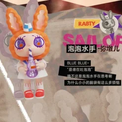 FINDING UNICORN - Agan American Vintage Series Blind Box