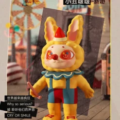 FINDING UNICORN - Agan American Vintage Series Blind Box