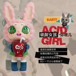 FINDING UNICORN - Agan American Vintage Series Blind Box