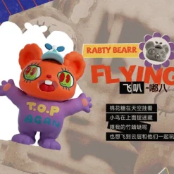 FINDING UNICORN - Agan American Vintage Series Blind Box