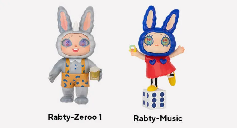 FINDING UNICORN - Agan Club Series Blind Box