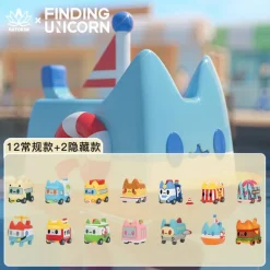 FINDING UNICORN - Boxcat Transport Series Figure Blind Box