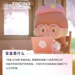 FINDING UNICORN - Molinta Cherry Blossom Cafe Series Blind Box