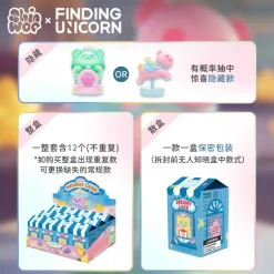 FINDING UNICORN - ShinWoo Dreamy Land Series Blind Box