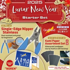 GodHand - 2025 Lunar New Year Edition Set Starter Set