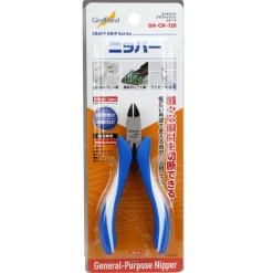 GodHand - CRAFT GRIP SERIES CN120 GENERAL PURPOSE NIPPER