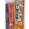 GodHand - Kamiyasu-Sanding Stick 5mm-Assortment Set A