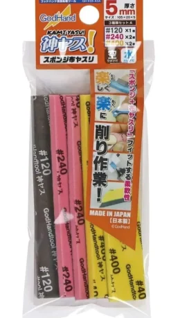 GodHand - Kamiyasu-Sanding Stick 5mm-Assortment Set A