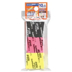 GodHand - Kamiyasu-Sanding Stick 10mm-Assortment Set A