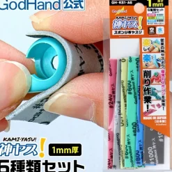 GodHand - Kamiyasu-Sanding Stick 1mm-Assortment