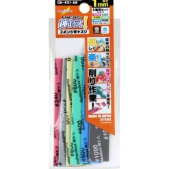 GodHand - Kamiyasu-Sanding Stick 1mm-Assortment