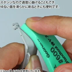 GodHand - Kamiyasu-Sanding Stick 5mm-Assortment Set A