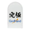 GodHand - Nipper Cap