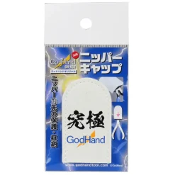GodHand - Nipper Cap