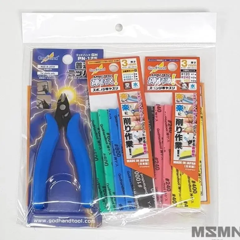 GodHand - Nipper PN-125 & Kamiyasu Assortment set