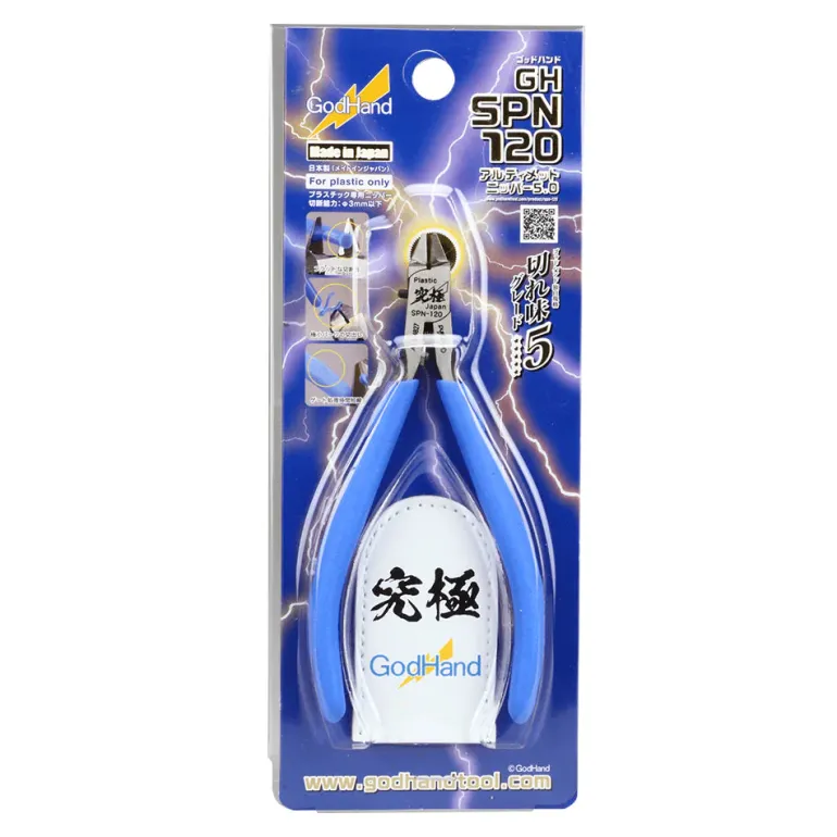 GodHand - SPN-120 Ultimate Nipper 5.0