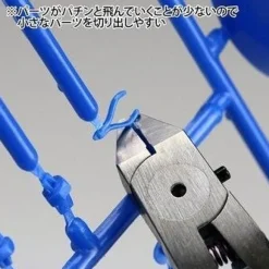 GodHand - SPN-120 Ultimate Nipper 5.0