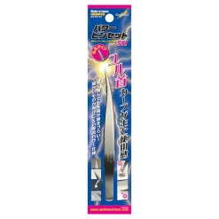 Godhand - Tweezers - Powerful Tweezers - (Wide Tip) GH-PS-SH