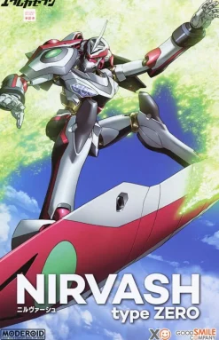 Good Smile Company - Eureka Seven Moderoid Nirvash Type Zero