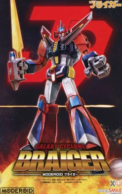 Good Smile Company - Galaxy Cyclone Braiger Moderoid Braiger (re-run)