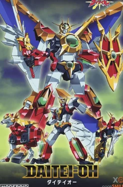Good Smile Company - Kanzen Shouri Daiteioh Moderoid Daiteioh