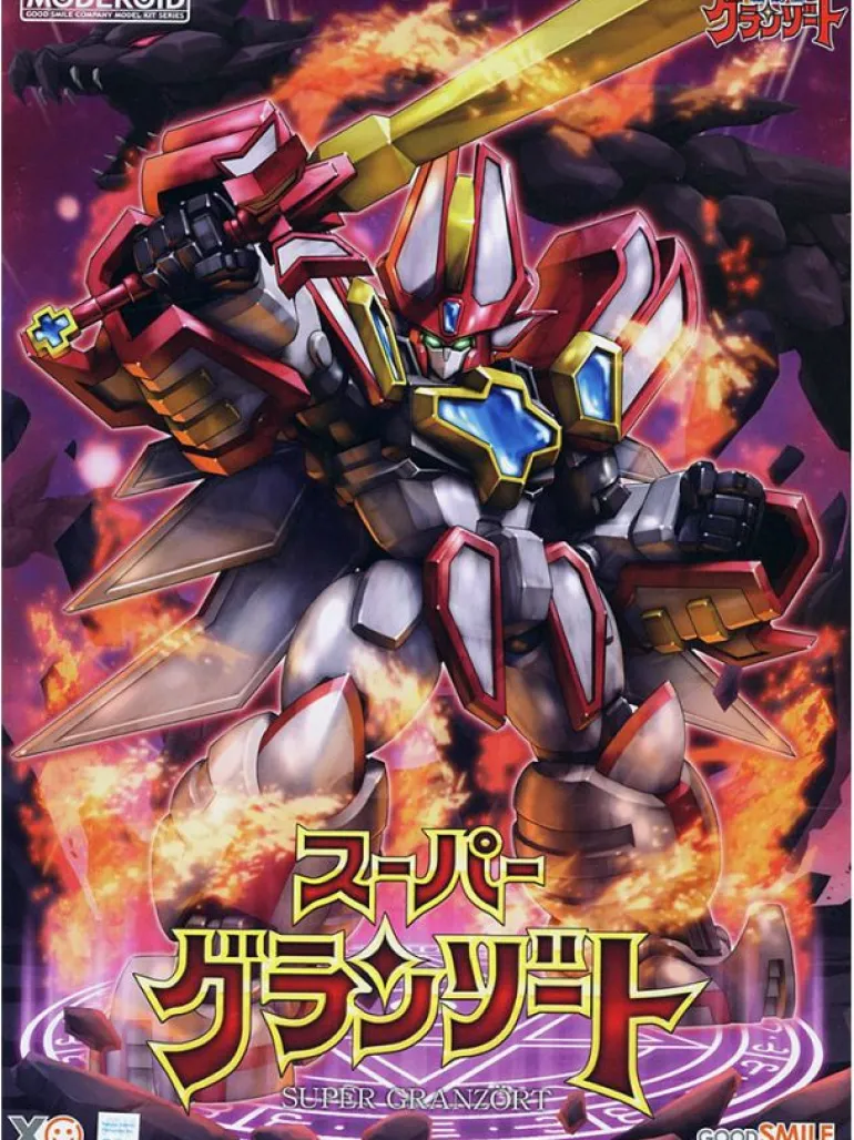Good Smile Company - Mado King Granzort Moderoid Super Granzort (re-run)