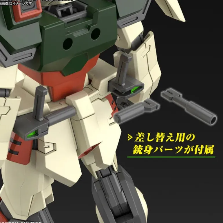 GUMDAM - HG 1/144 LIGHTNING BUSTER GUNDAM 253 (On Sale)