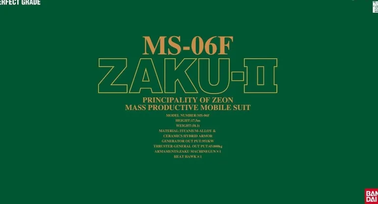 GUMDAM - PG 1/60 MS-06F ZAKU II