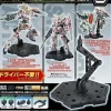 GUNDAM - ACTION BASE 5 - BLACK