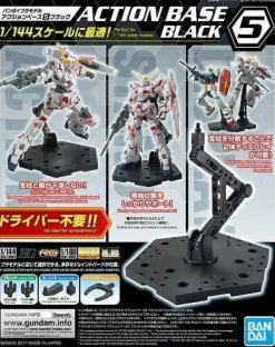 GUNDAM - ACTION BASE 5 - BLACK