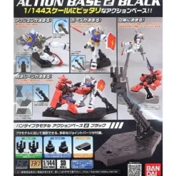 GUNDAM - ACTION BASE 2 BLACK