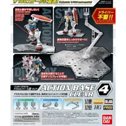 GUNDAM - ACTION BASE 4 CLEAR