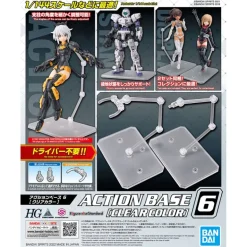 GUNDAM - ACTION BASE 6 CLEAR
