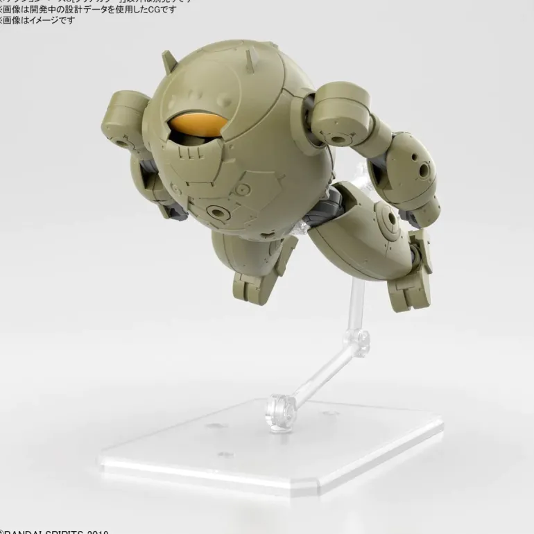 GUNDAM - ACTION BASE 6 CLEAR