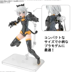 GUNDAM - ACTION BASE 6 CLEAR