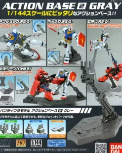 GUNDAM - ACTION BASE 2 GRAY