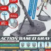 GUNDAM - ACTION BASE GRAY