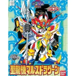 GUNDAM - BB140 MARS DRAGOON