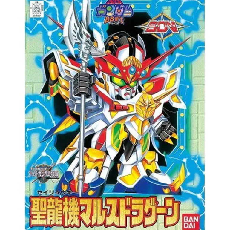 GUNDAM - BB140 MARS DRAGOON