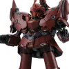 GUNDAM - BB392 NEO ZEONG